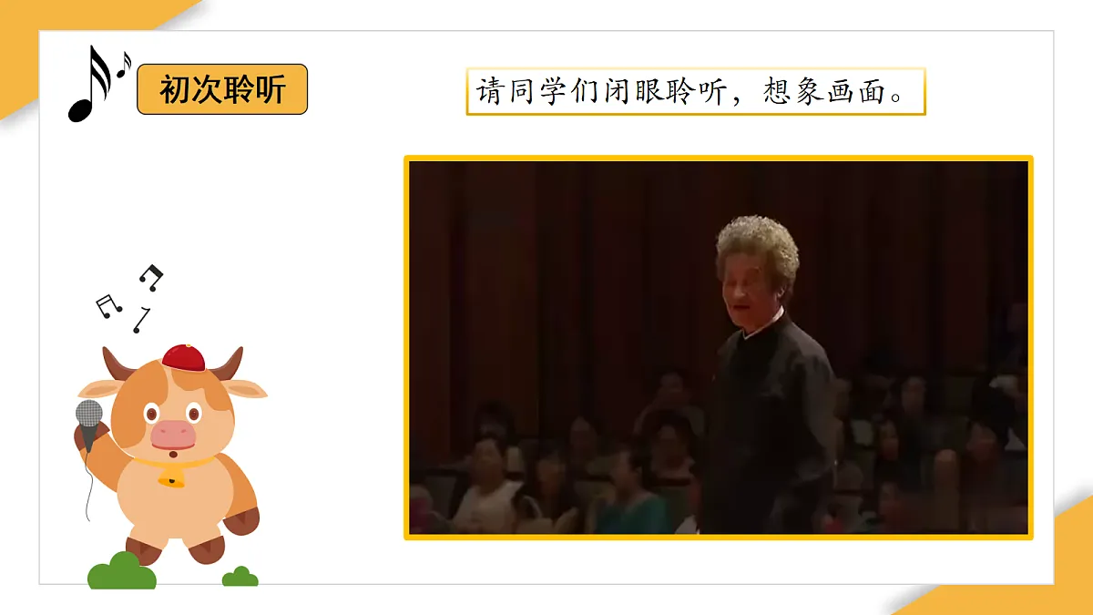 17441352第8页