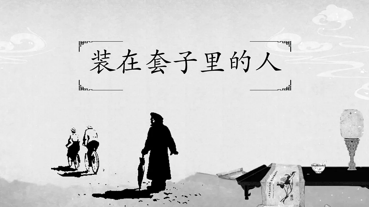 17441980第1页