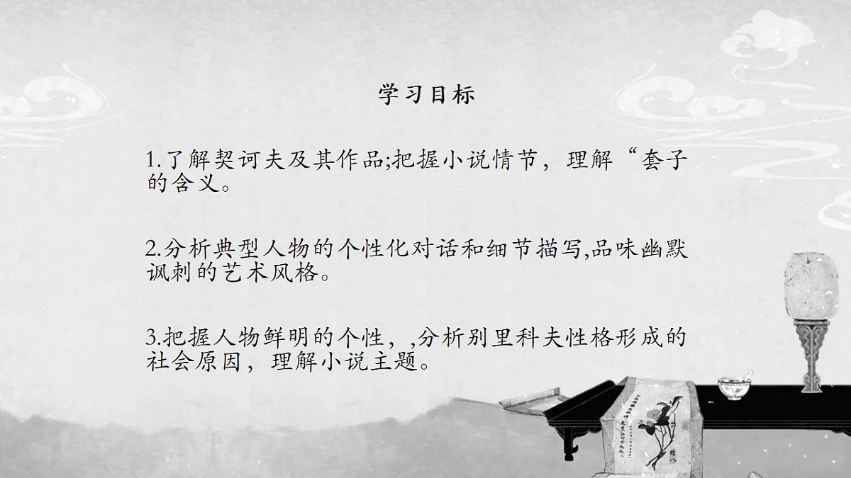 17441980第2页