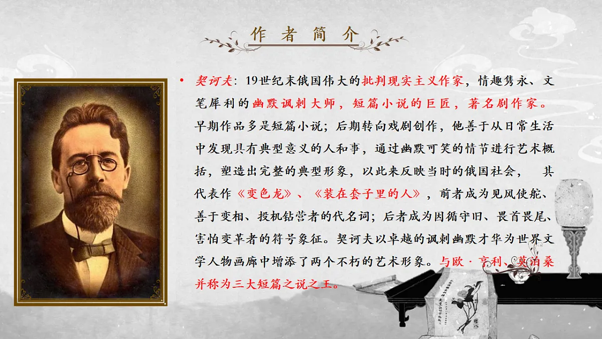 17441980第3页