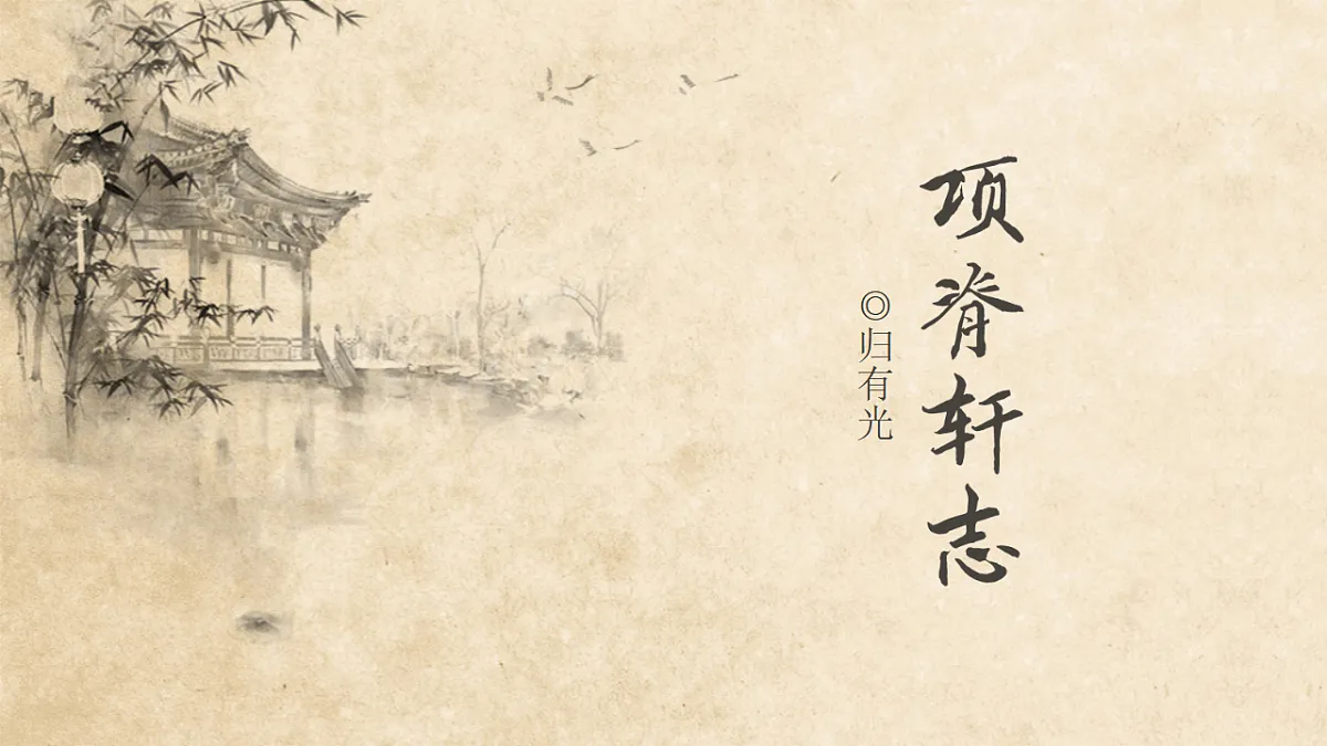 17441982第1页