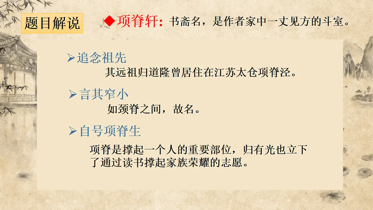 17441982第4页