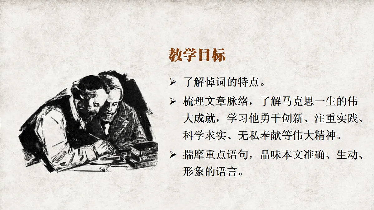 17441985第2页