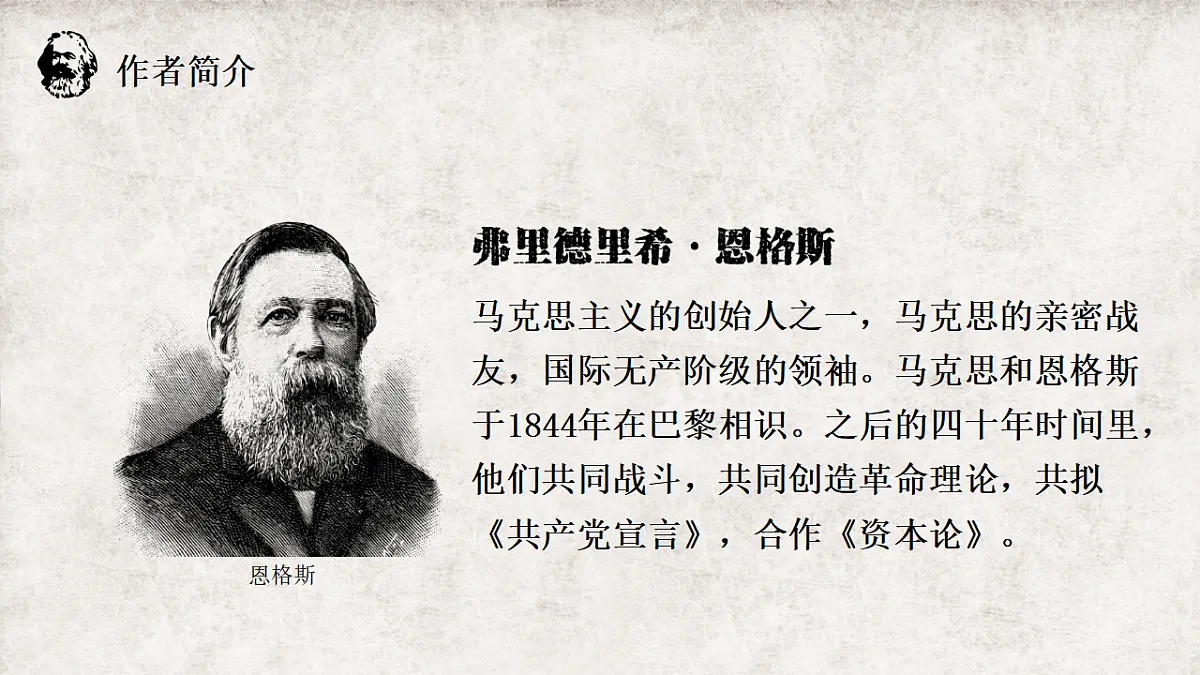 17441985第3页