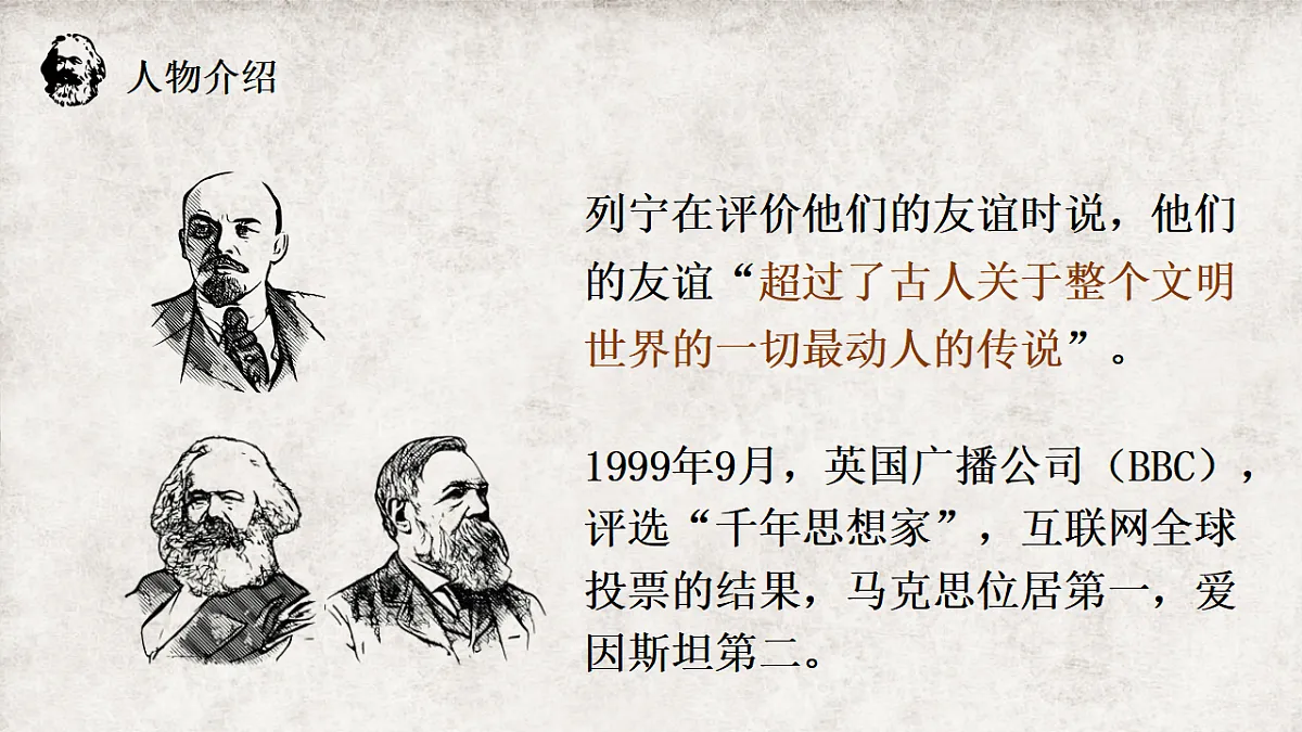 17441985第4页