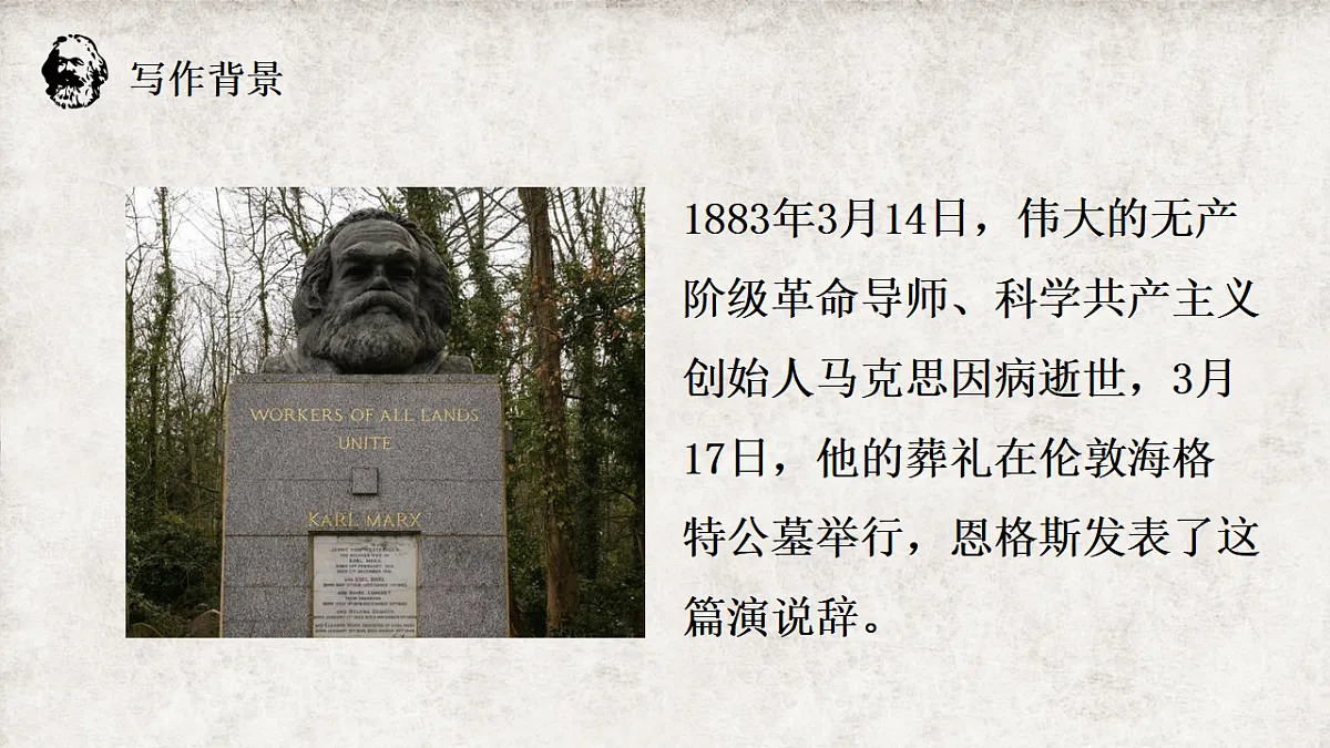 17441985第5页