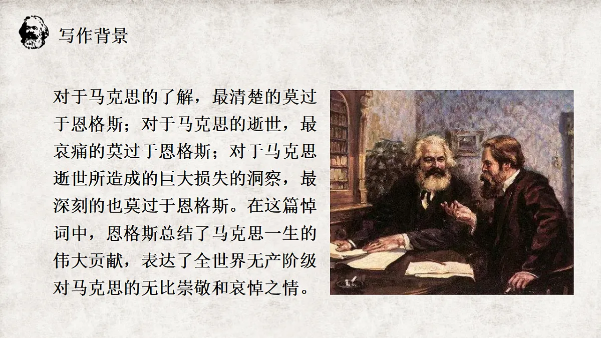 17441985第6页