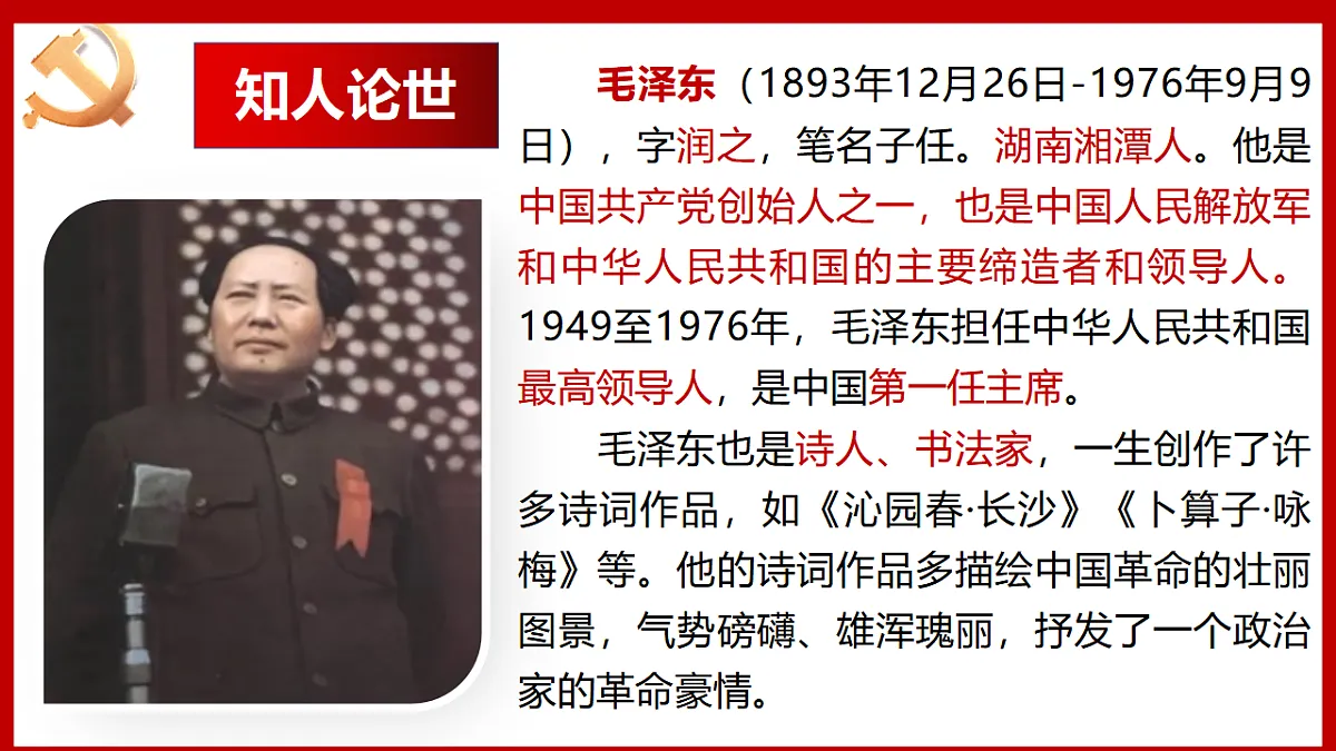 17441986第2页