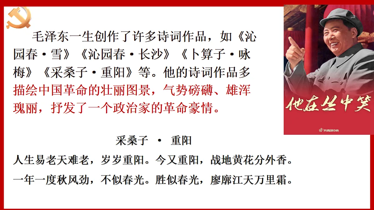 17441986第3页
