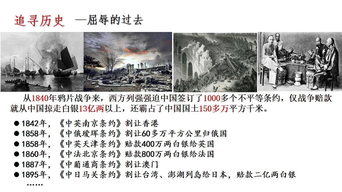 17441986第6页