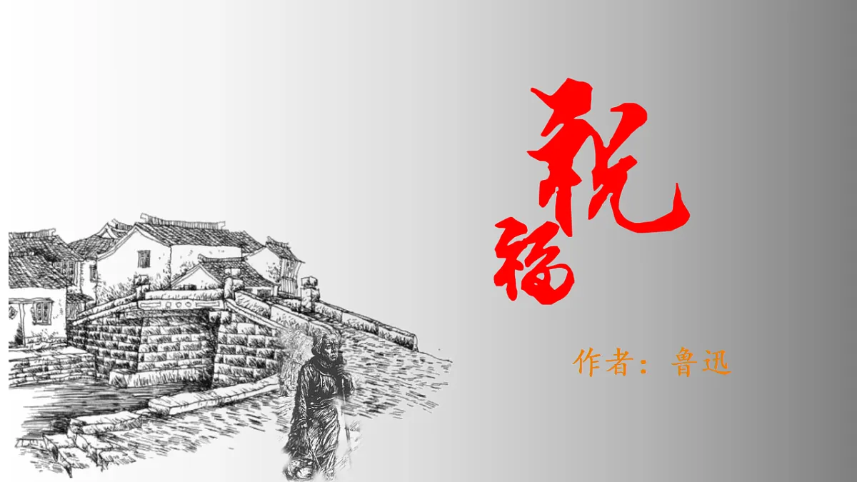 17441987第2页