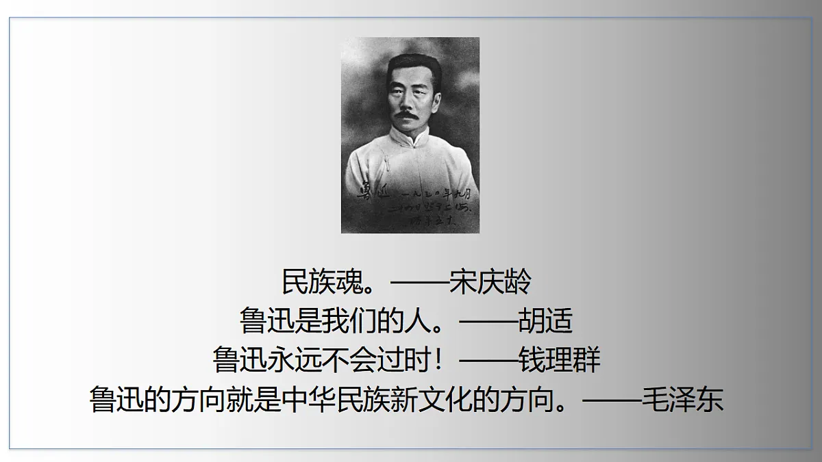 17441987第5页