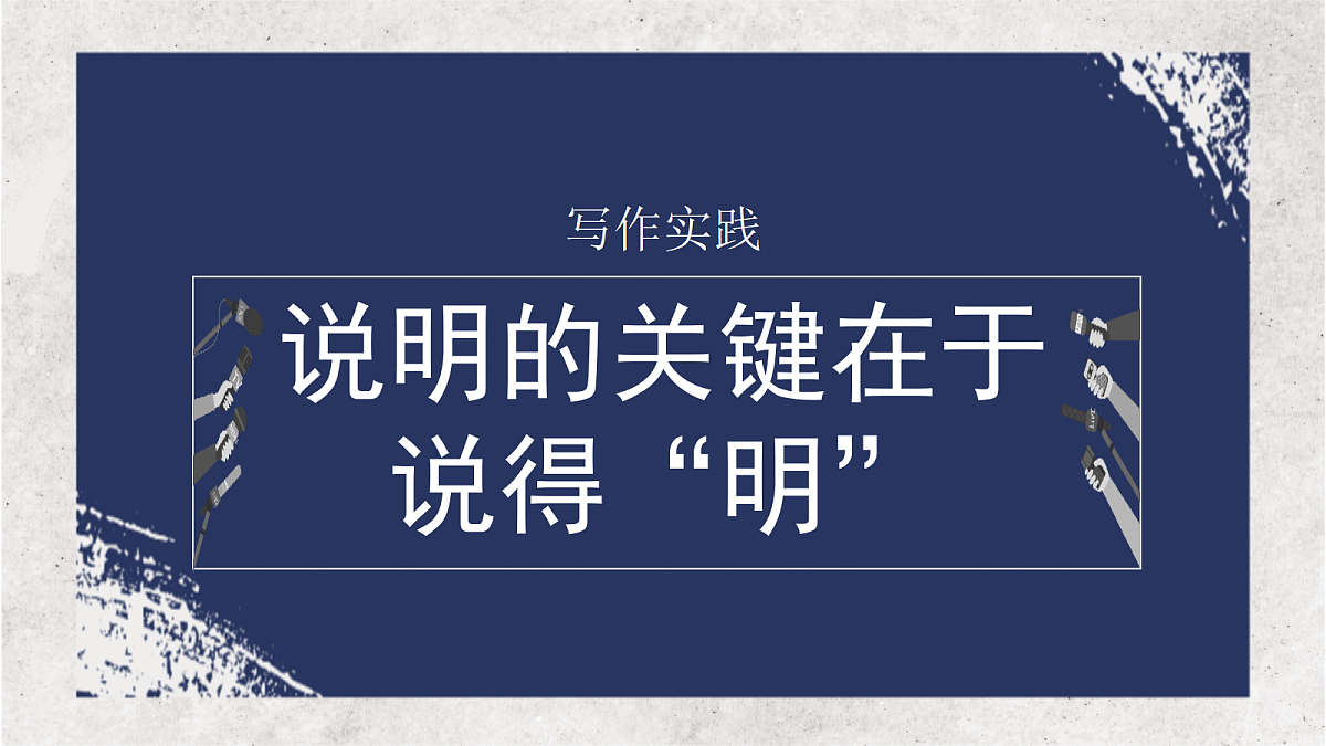 17442011第1页
