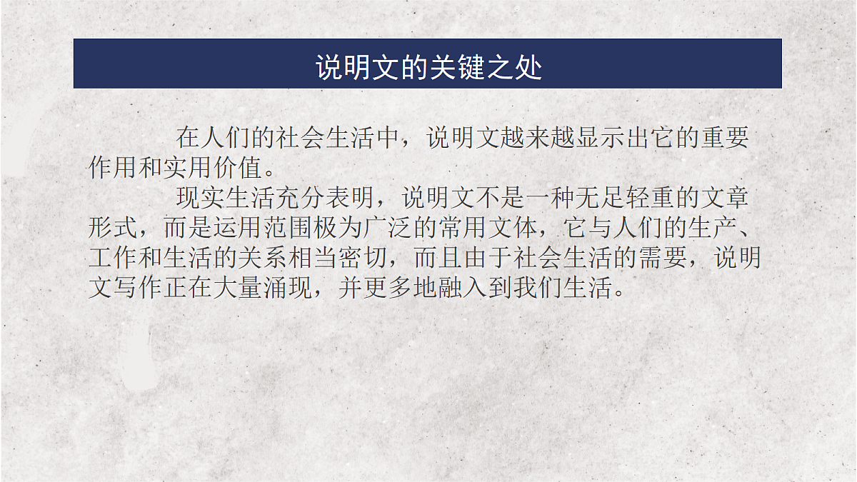 17442011第2页