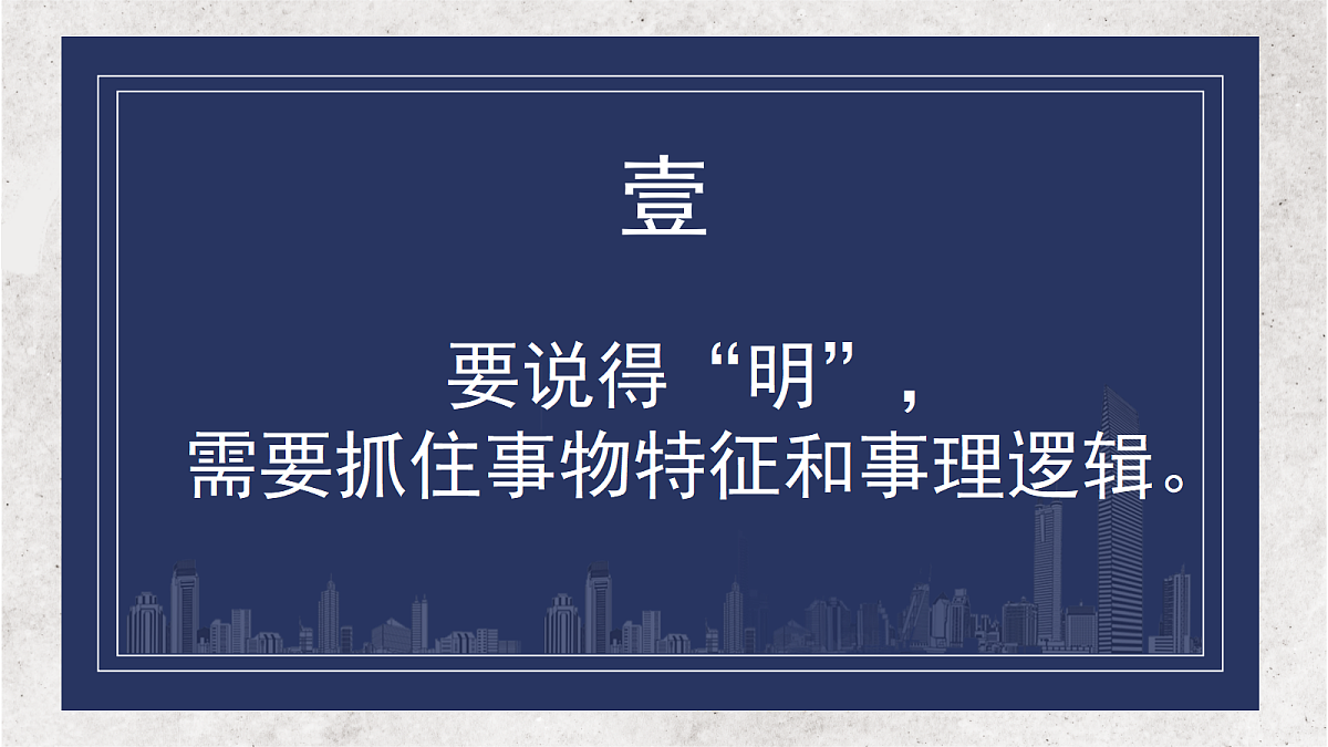 17442011第3页