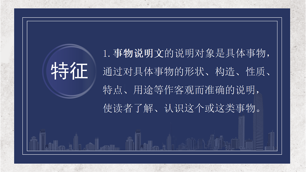 17442011第4页