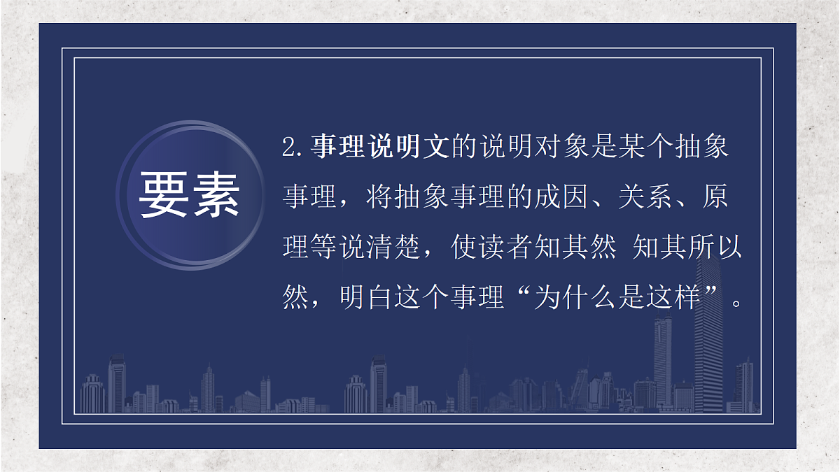 17442011第5页