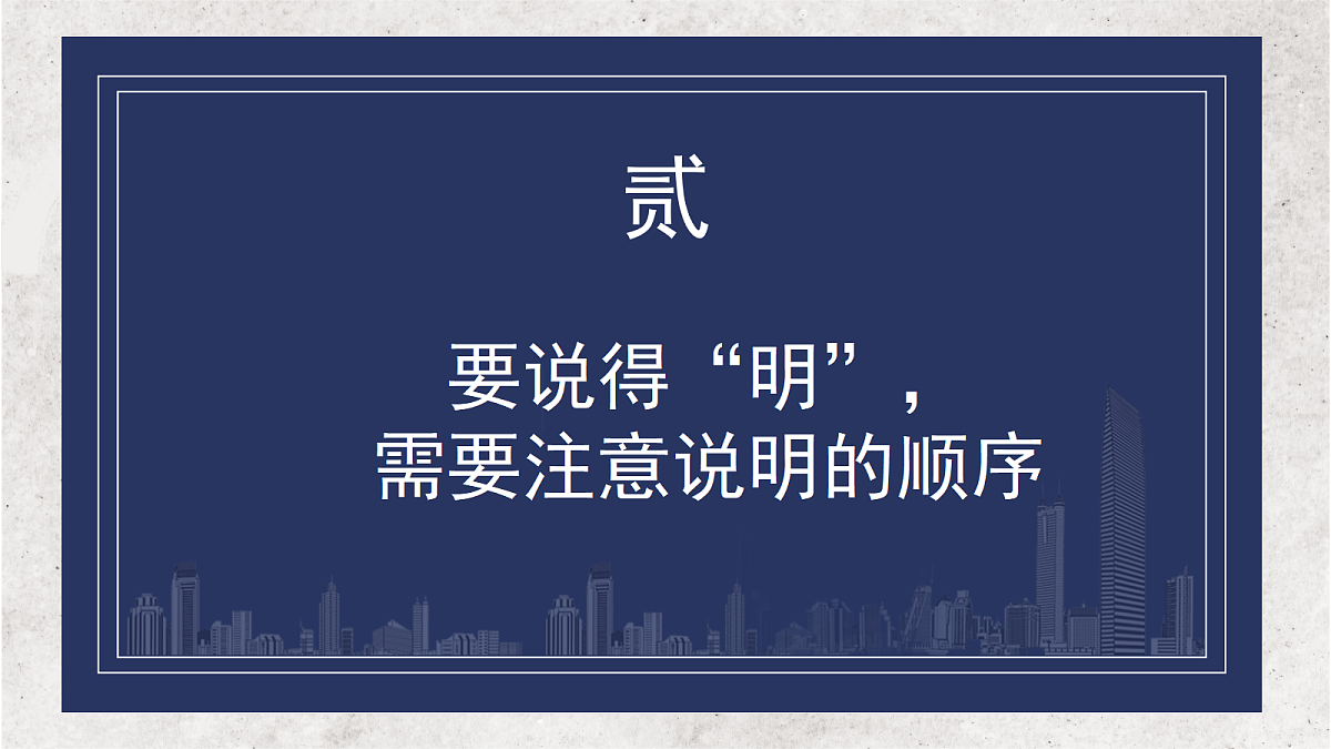 17442011第6页
