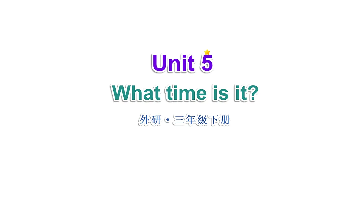 17442096第1页