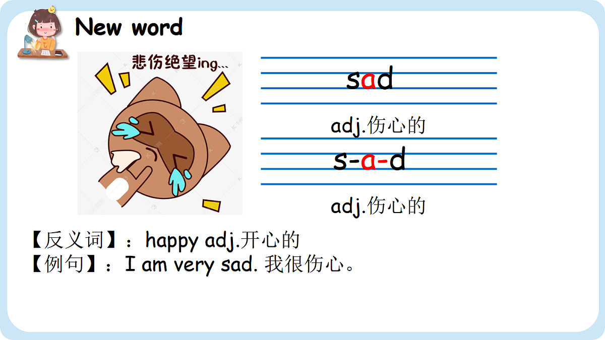 17442702第5页