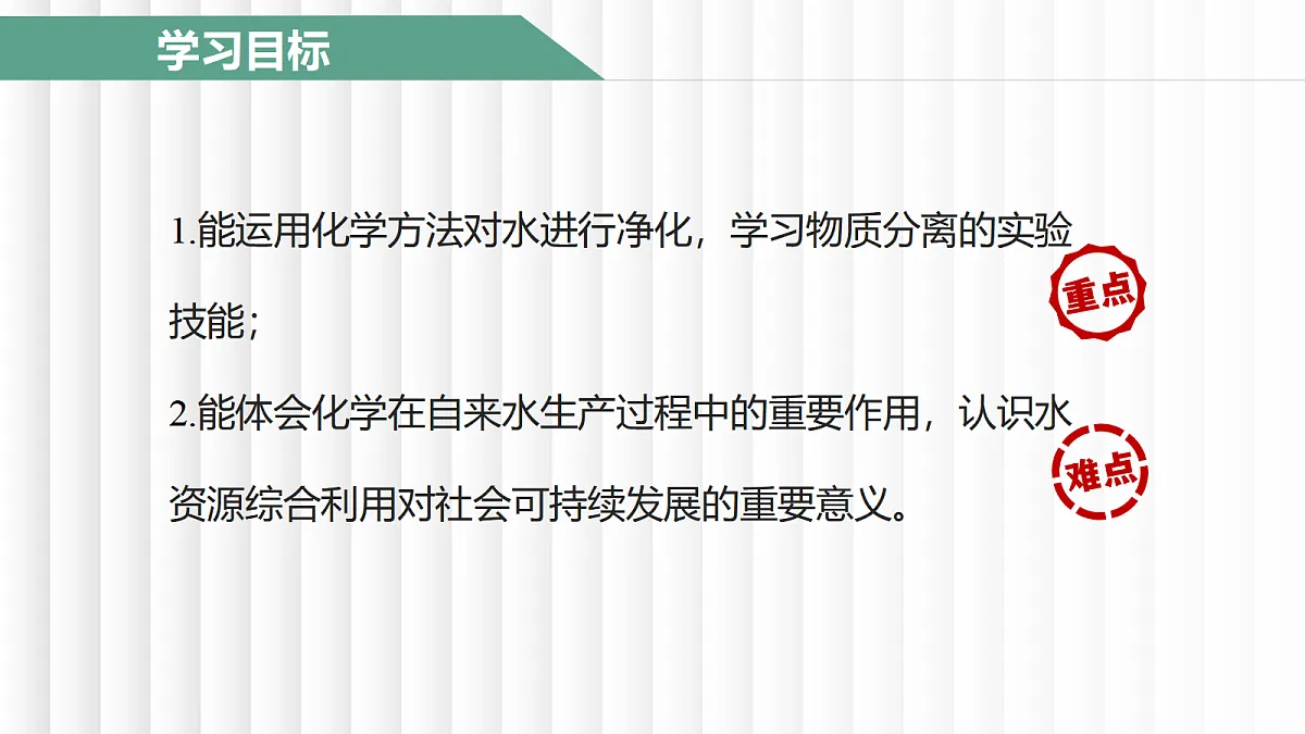 17442953第2页