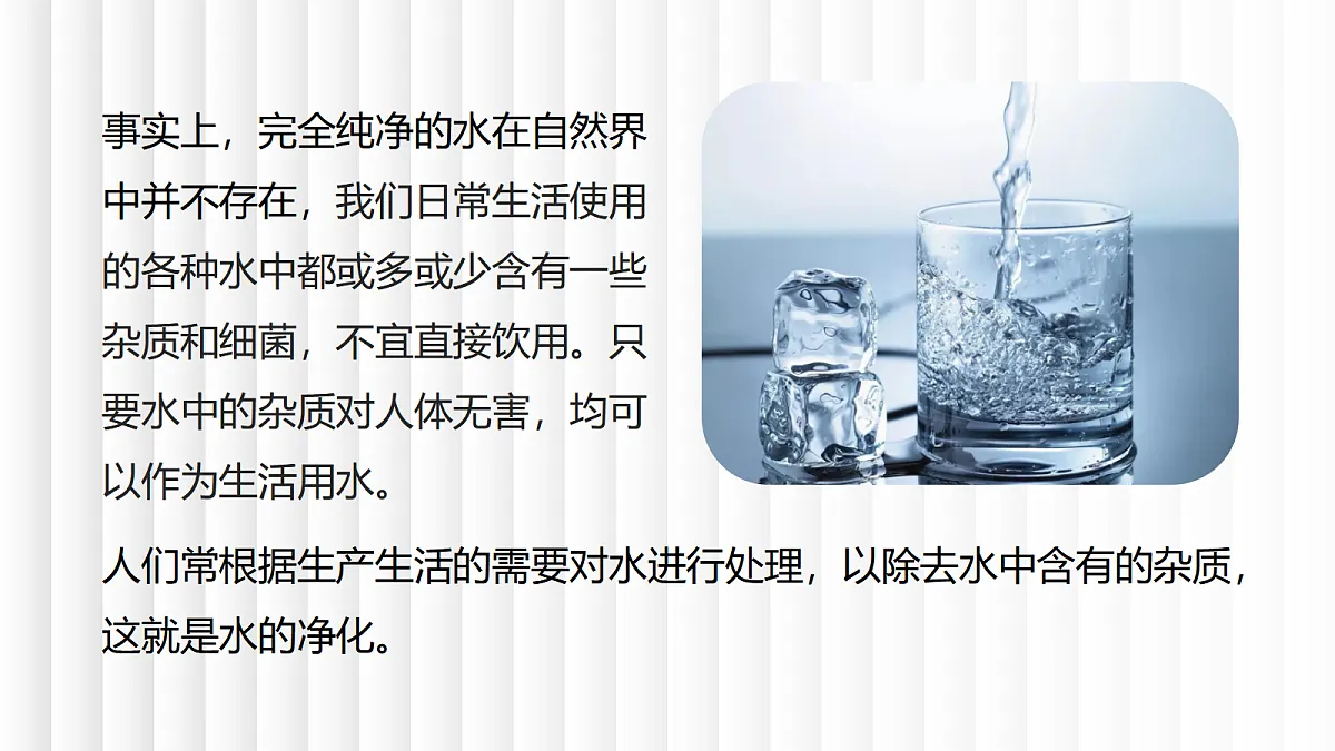 17442953第4页