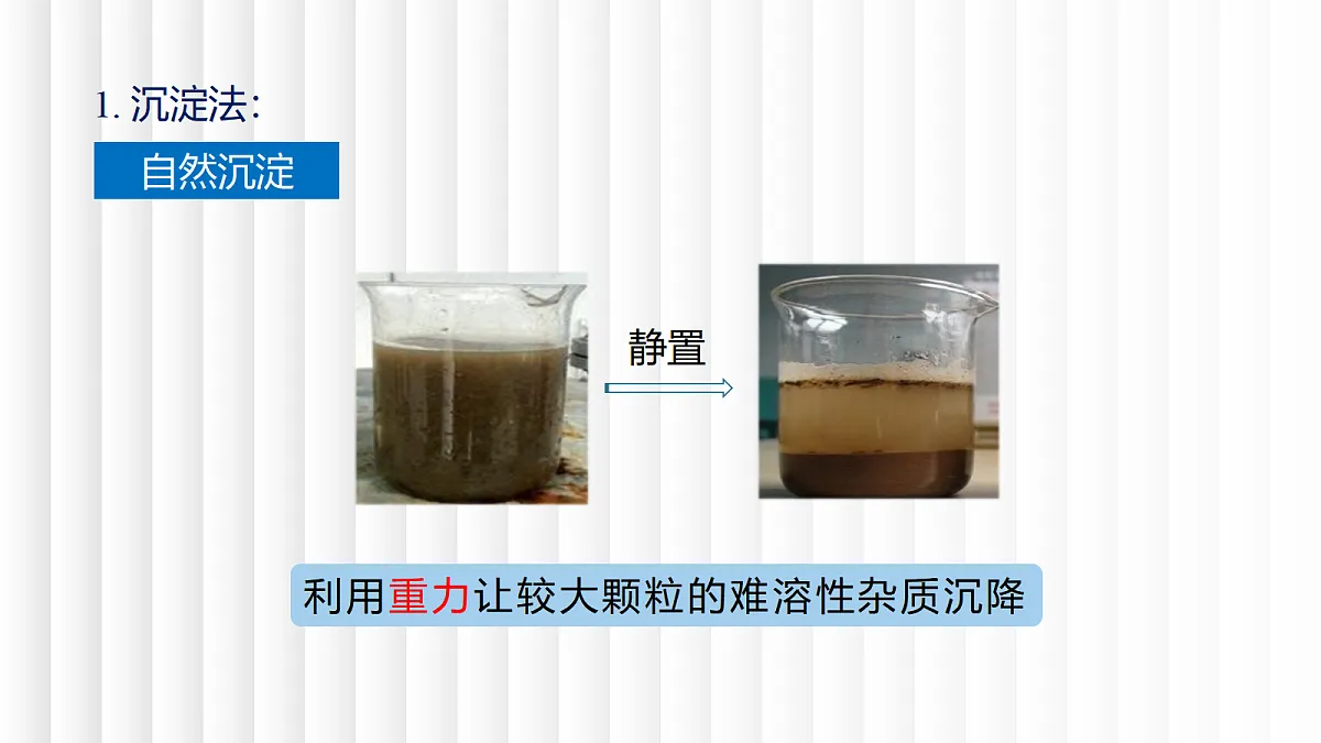17442953第6页