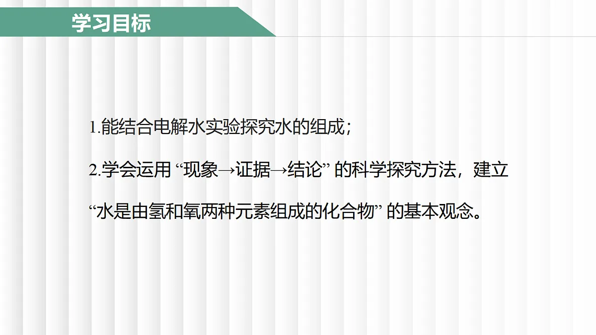 17442960第2页