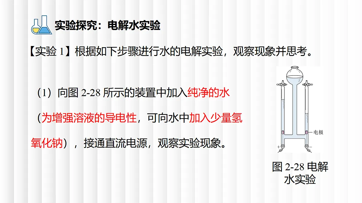 17442960第7页