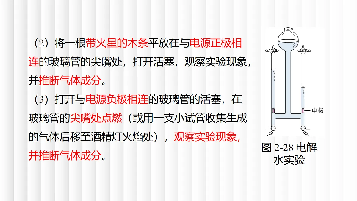17442960第8页