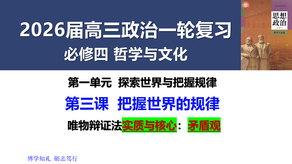 17442989第3页