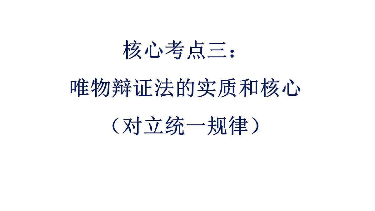 17442989第8页