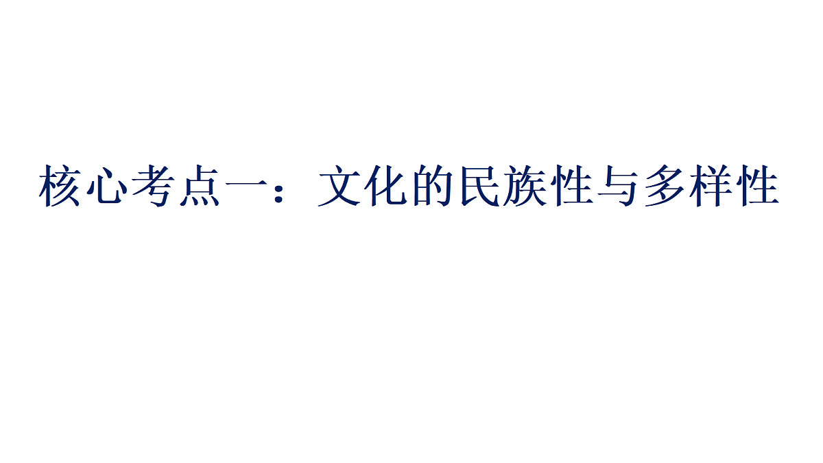 17442990第7页