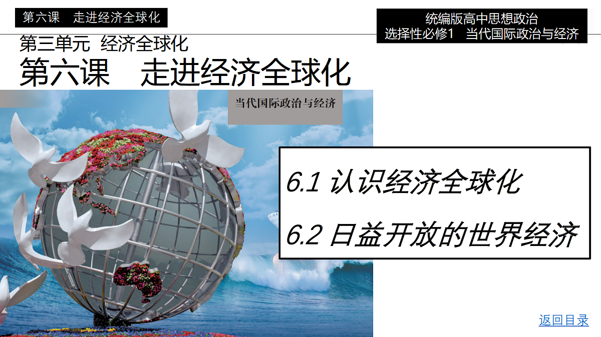 17442996第2页