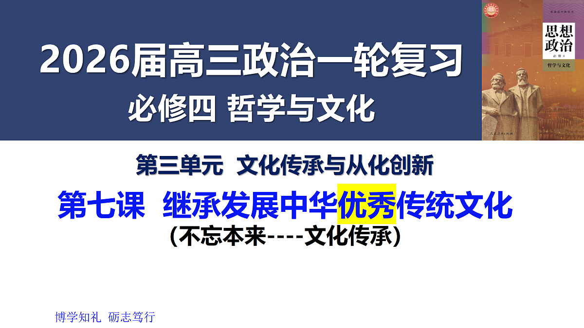 17442997第2页