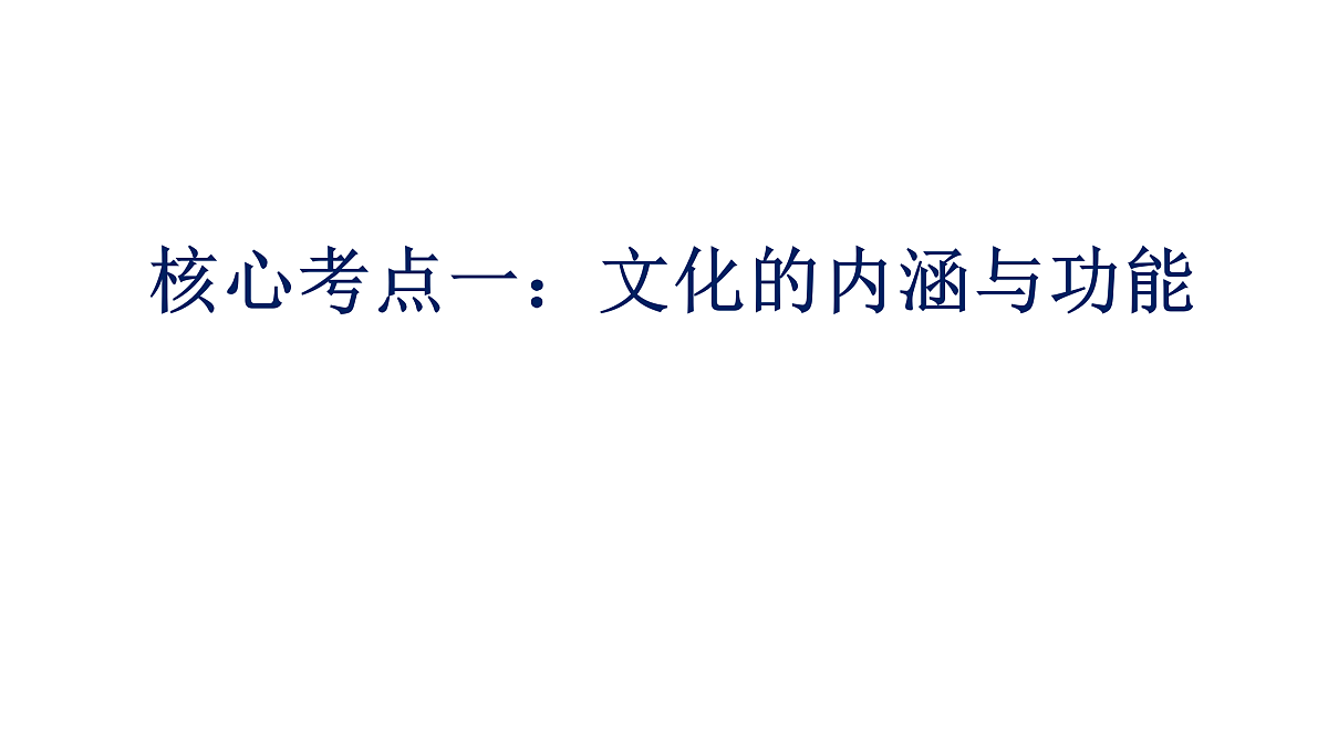 17442997第7页