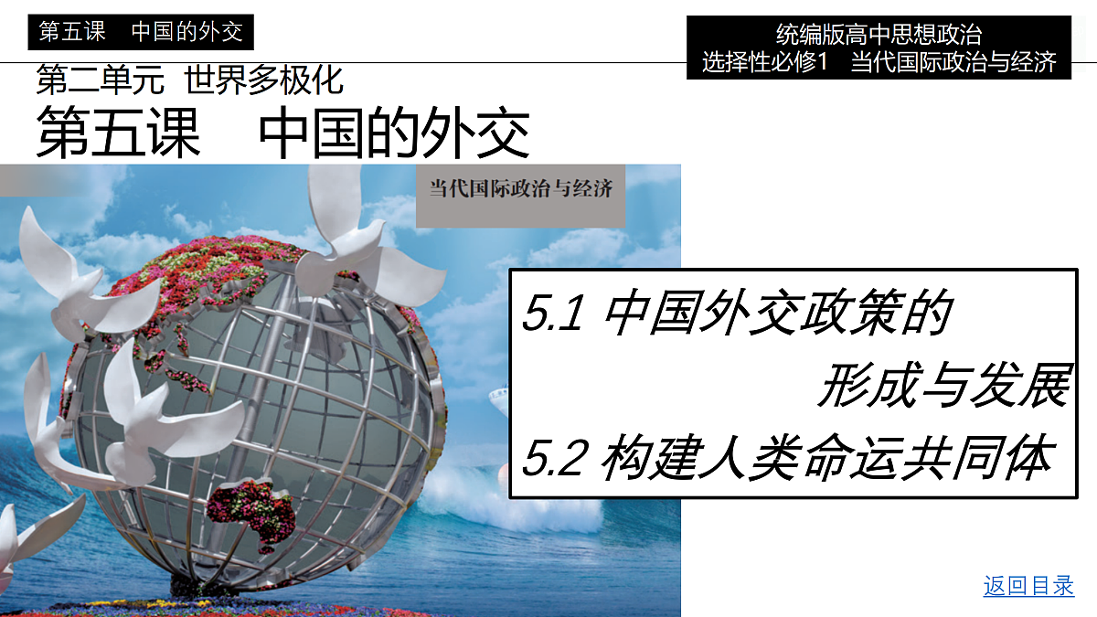 17443002第2页