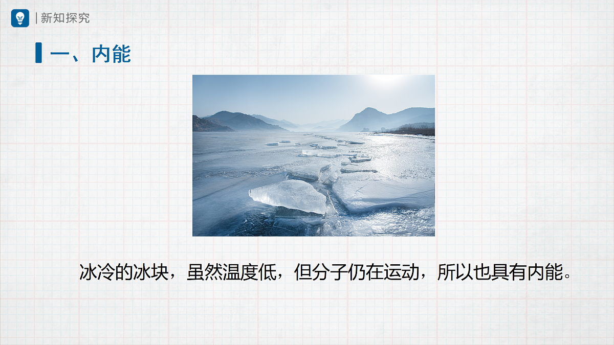 17443015第8页