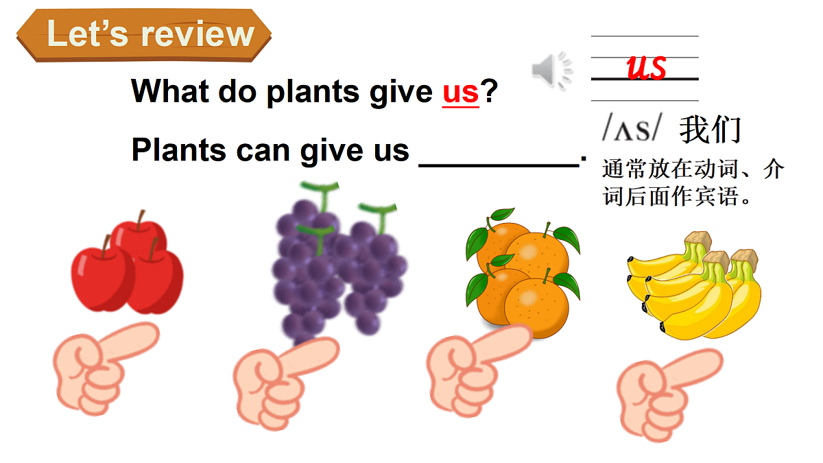 17443138第2页