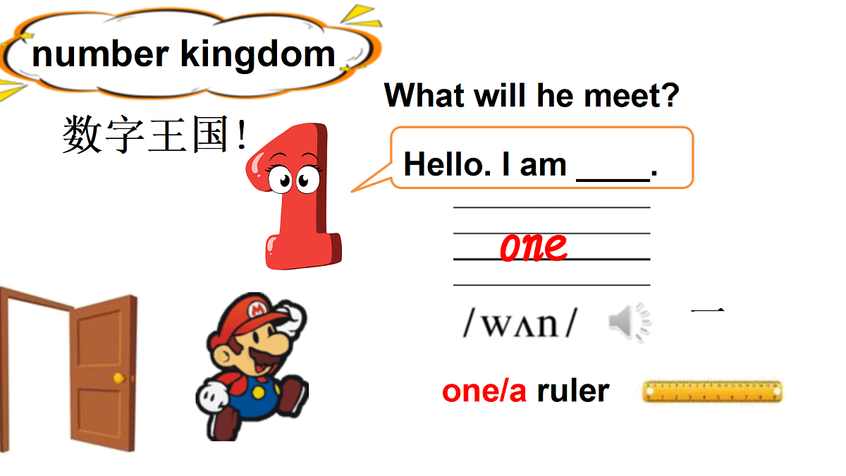 17443144第4页