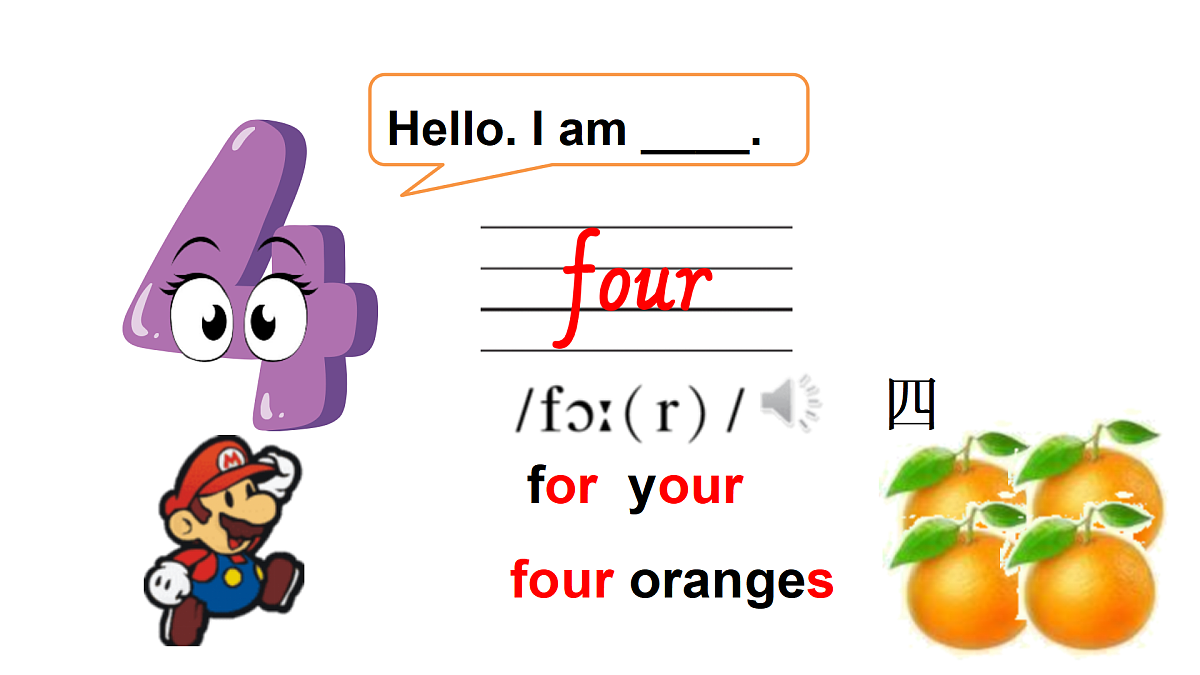 17443144第7页