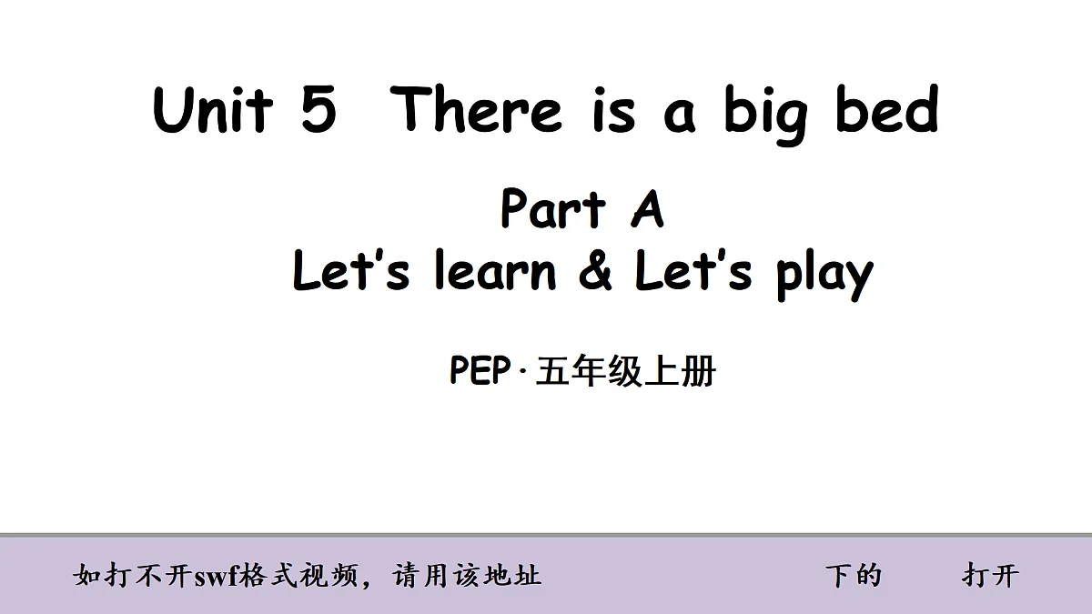 17443218第1页