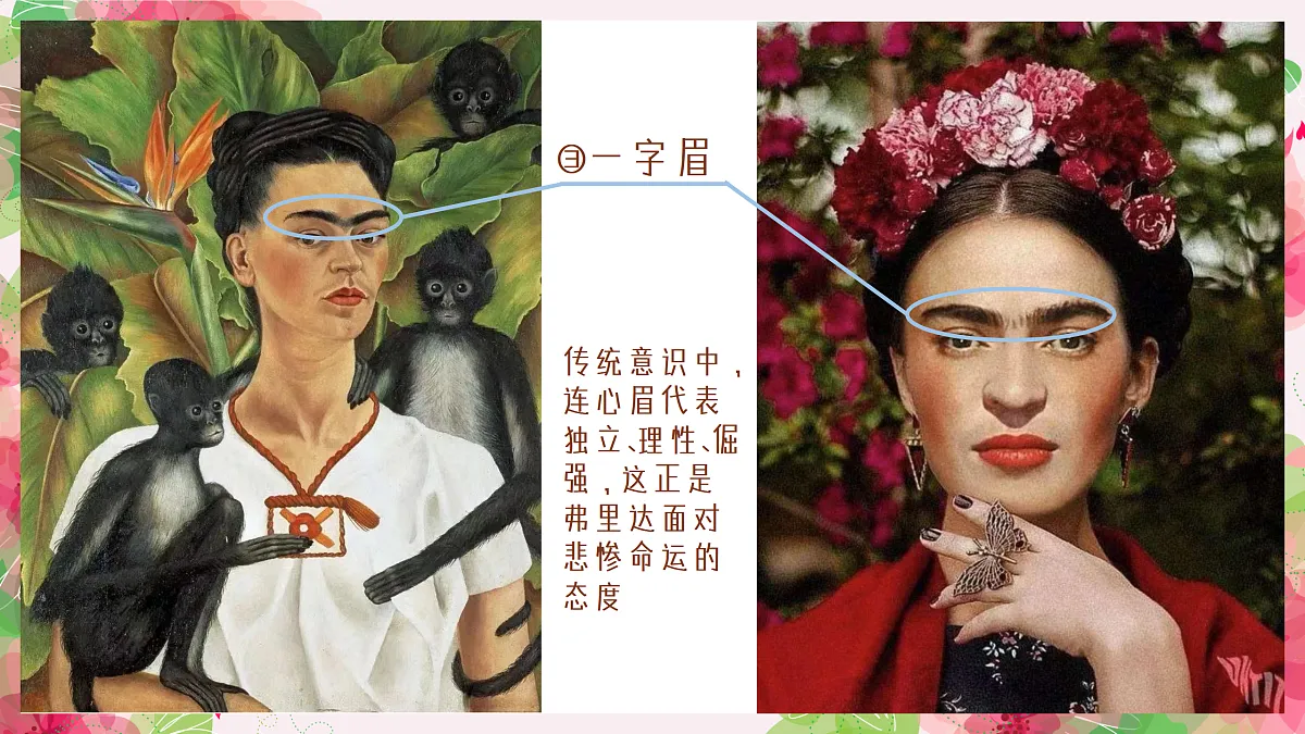 17443316第7页