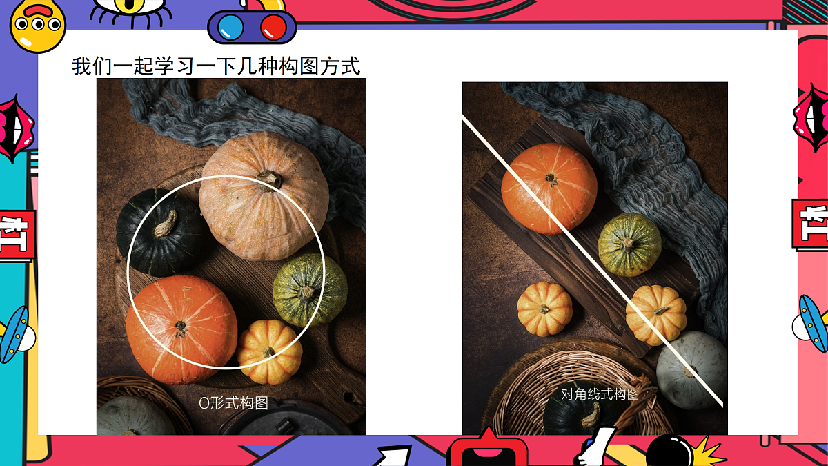 17443319第8页