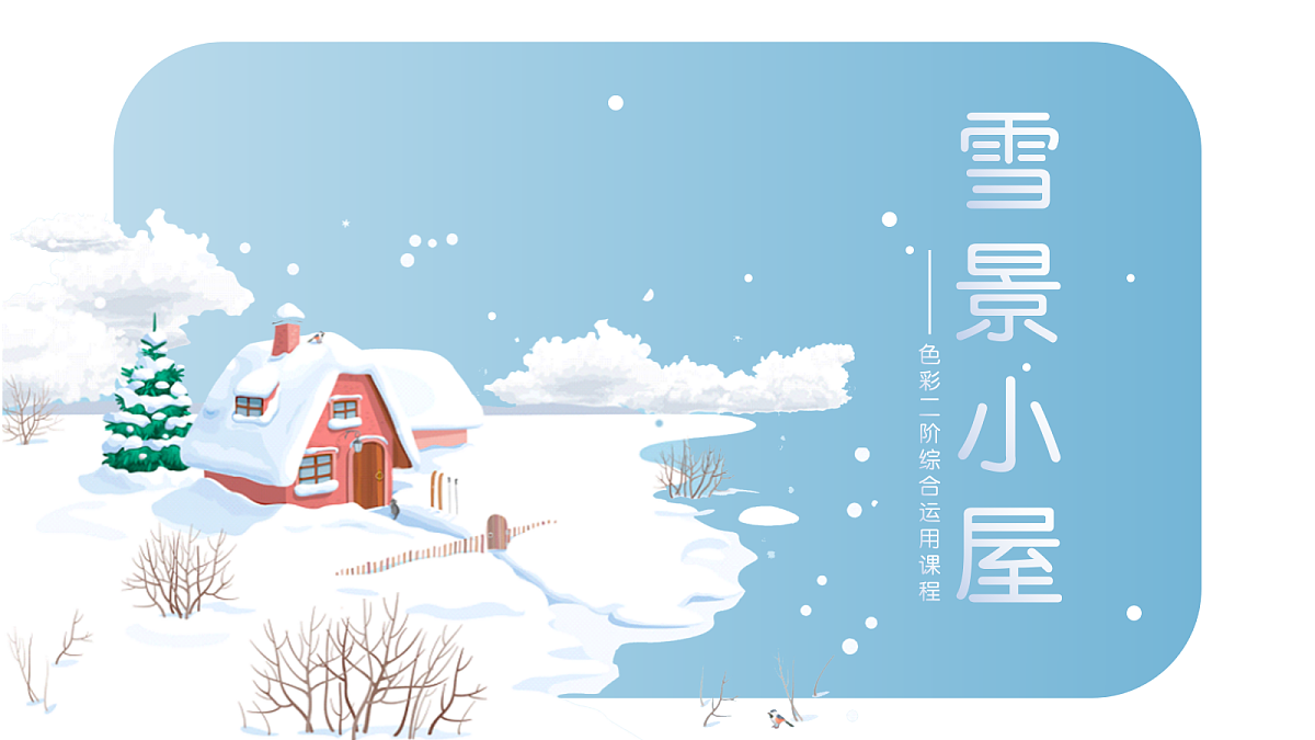 17443368第1页