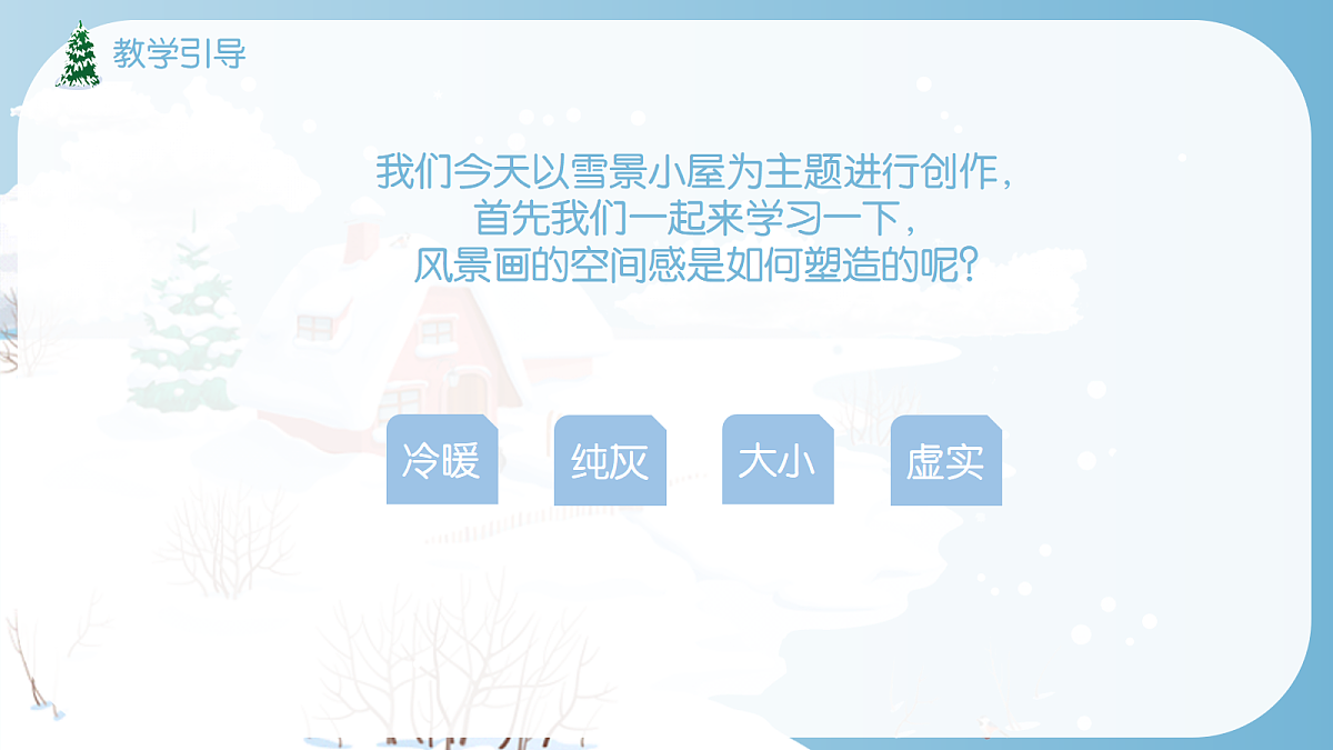 17443368第5页