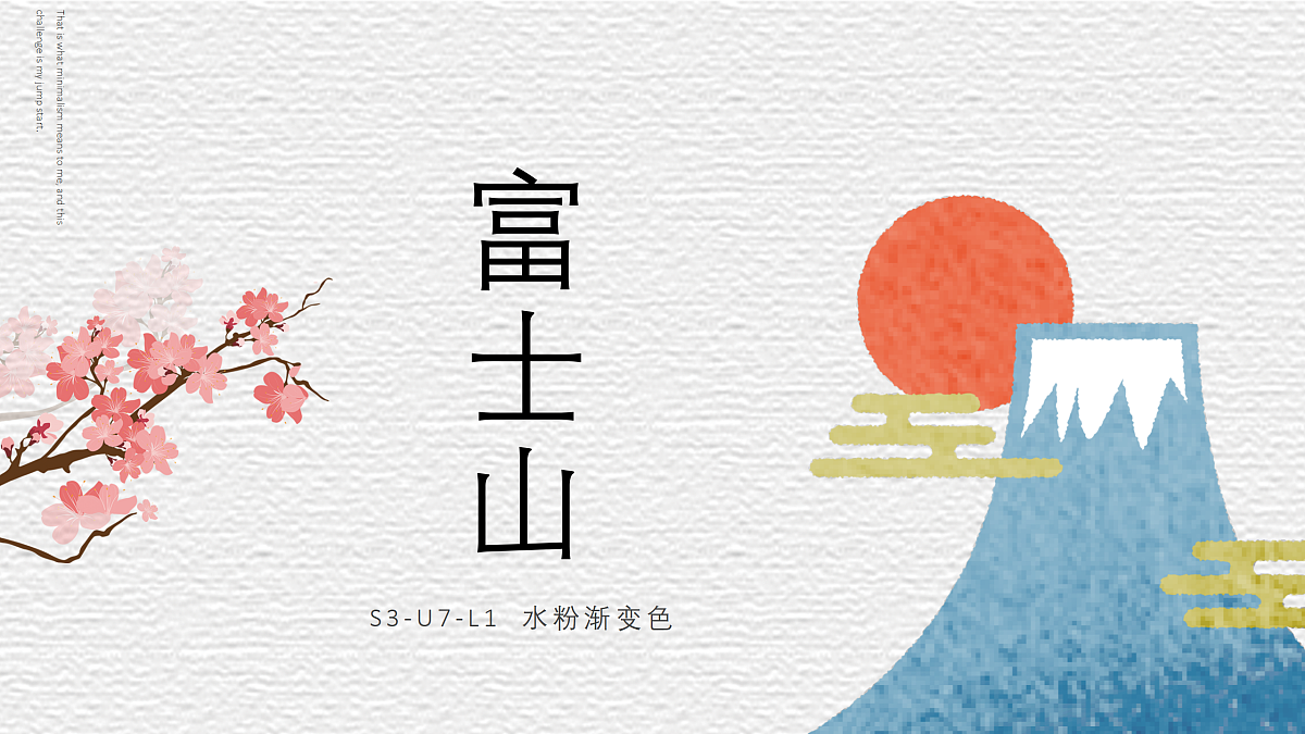 17443377第1页
