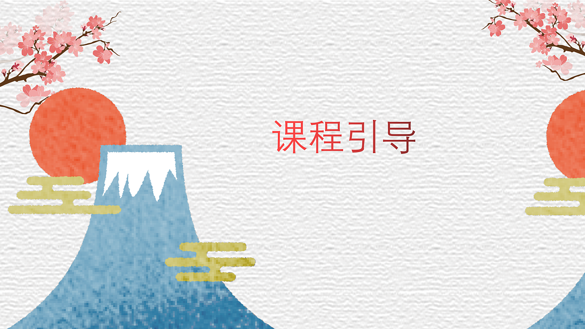 17443377第4页