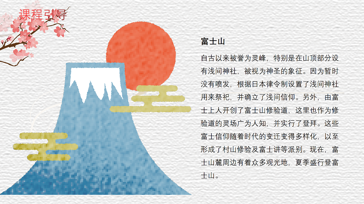 17443377第7页