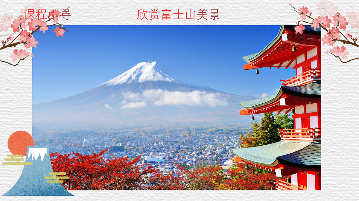 17443377第8页
